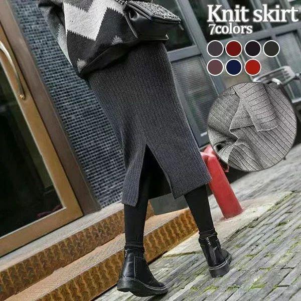 ファッション 濃いピンク系統 2a10 ニットスカート ミディアム丈スカート ロングニットスカート レディース オシャレ Kiw6hoigmu Www Kbdav Ac In