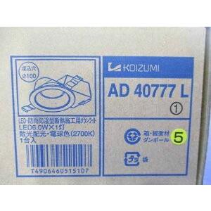 Keskara 6 Bottles Ca