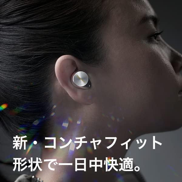 Panasonic 【5年延長保証加入無料】 EAH-AZ80-S (シルバー 