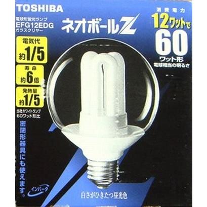 10個セット】東芝 ネオボールZ 昼白色 60W形相当 電球形蛍光ランプ