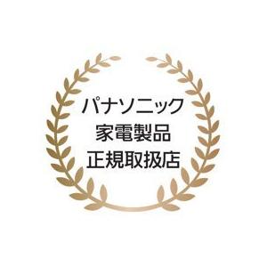 Panasonic 【5年延長保証加入無料】EH-SA0B-N（ゴールド調