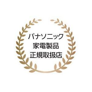 Panasonic（パナソニック） 【5年延長保証加入無料】EH-SP85-K