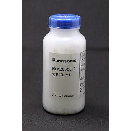 Panasonic FKA2000012 パナソニック 塩タブレット(1,000粒入 Panasonic FKA2000012 パナソニック 塩タブレット(1,000粒入