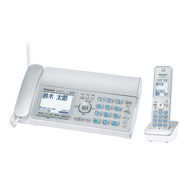 Panasonic パナソニック KX-PD315DL-S 電話機 シルバー Panasonic（パナソニック） KX-PD315DL-S （シルバー）パナソニック