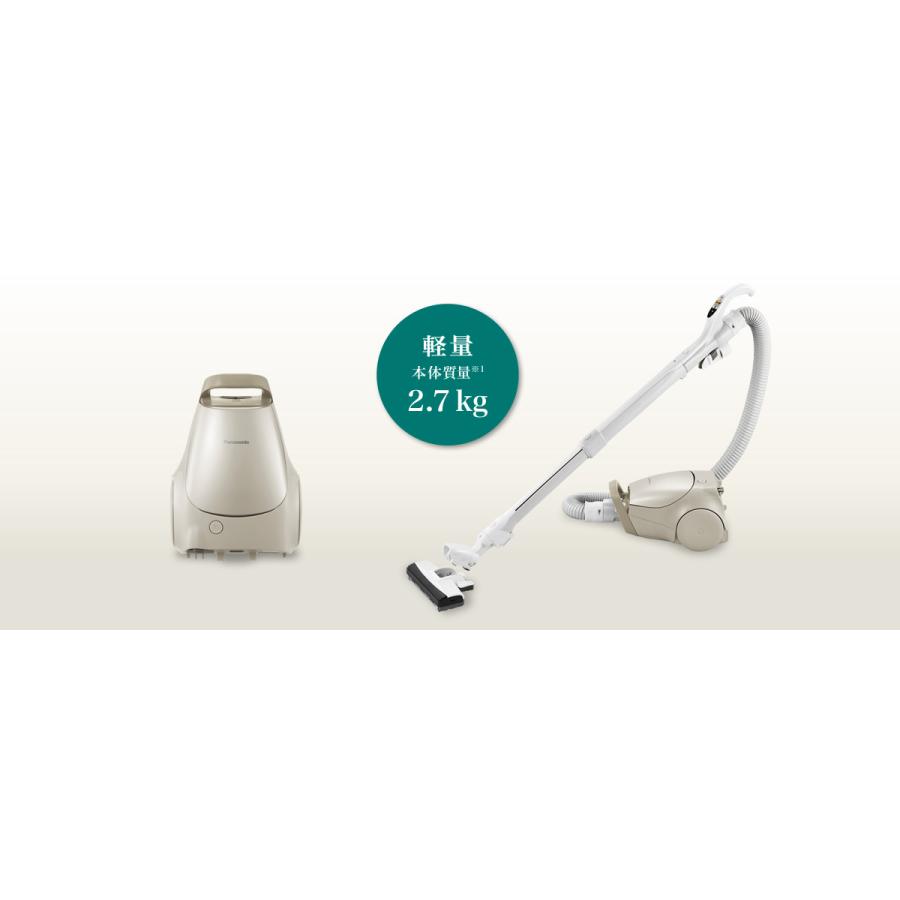 紙パック式キャニスター掃除機MC-PJ22G-C(ベージュ) - 掃除機 紙パック式キャニスター掃除機MC-PJ22G-C(ベージュ) - 掃除機