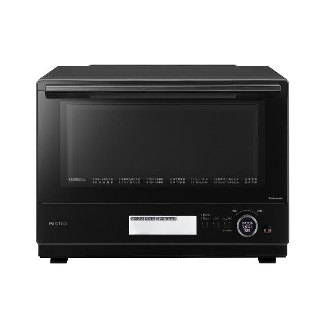 Panasonic 【5年延長保証加入無料】NE-BS9A-K(ブラック Panasonic 【5年延長保証加入無料】NE-BS9A-K(ブラック