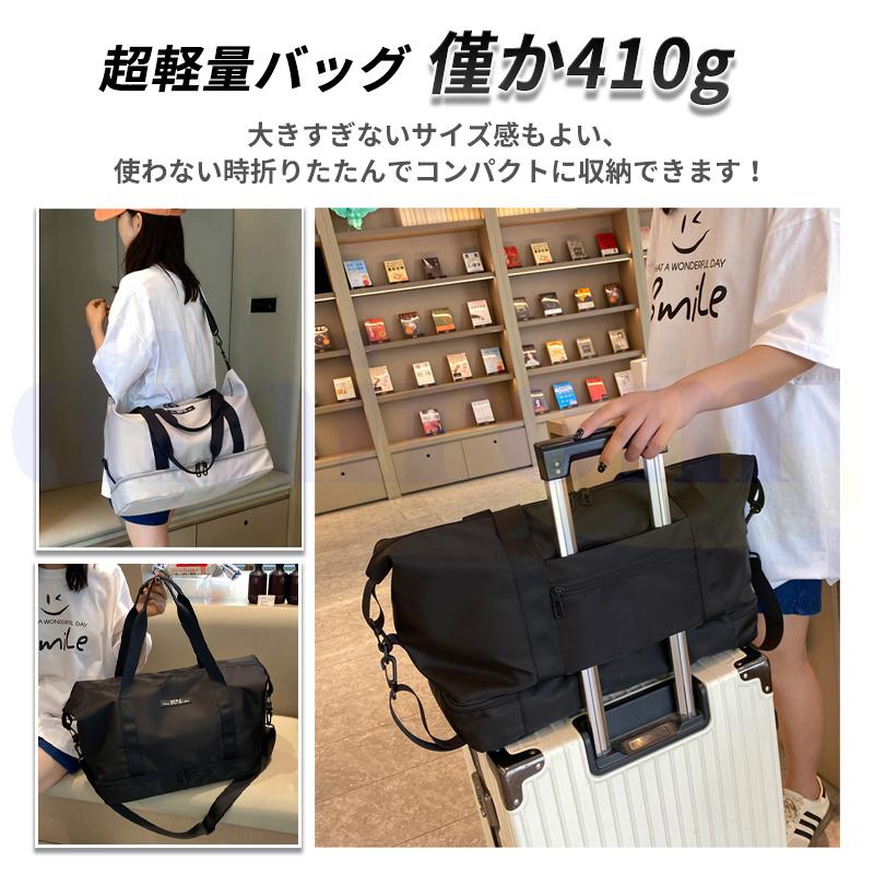 2026最新 ボストンバッグ レディース メンズ 旅行バッグ カバン 37L大