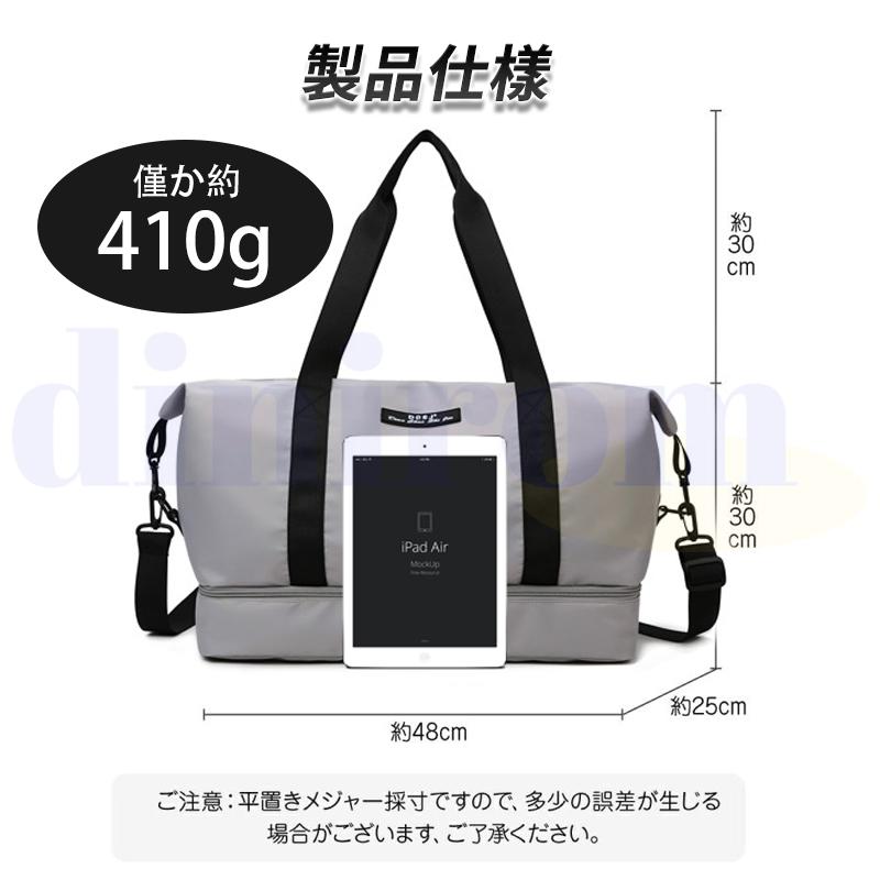 2026最新 ボストンバッグ レディース メンズ 旅行バッグ カバン 37L大
