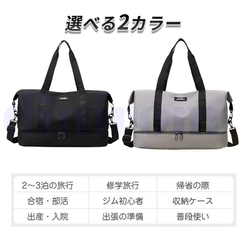 2026最新 ボストンバッグ レディース メンズ 旅行バッグ カバン 37L大