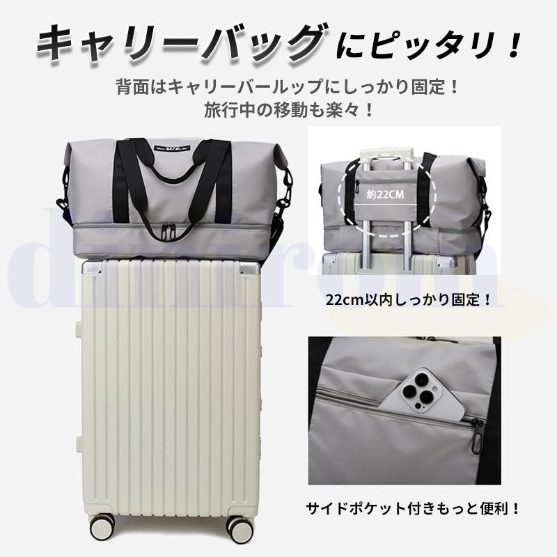 2026最新 ボストンバッグ レディース メンズ 旅行バッグ カバン 37L大