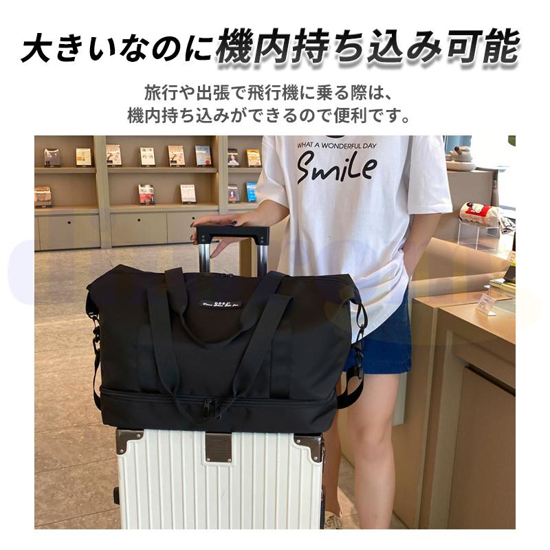 2026最新 ボストンバッグ レディース メンズ 旅行バッグ カバン 37L大