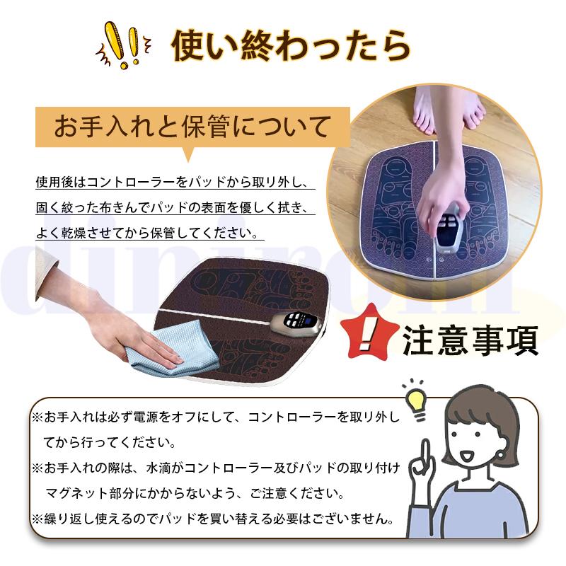 emsフットマット 足裏ケア 足リラクセーション フットトレーニング 8