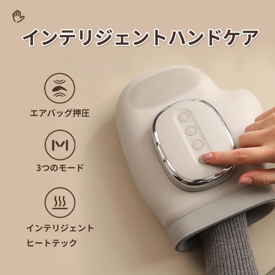 ハンドケア リラクゼーション器 Amazon | 【母の日ギフト】ハンドケア リラクゼーション器 5段階加圧