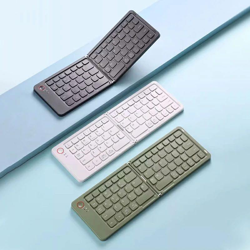 2026最新 Bluetooth キーボード 折りたたみ 無線 ワイヤレス スタンド