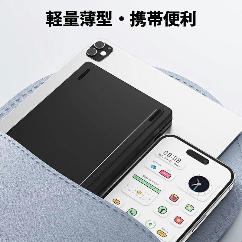 【新品、未使用品】iPad 、iPhone 、PC 3つ折りモバイルキーボード【TENPULUS】 2026最新 Bluetooth キーボード 折りたたみ 無線 ワイヤレス スタンド