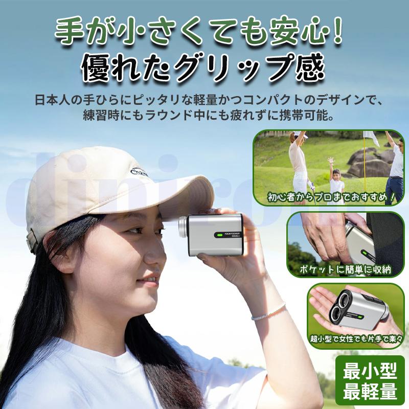 ゴルフレーザー距離計 5-2000m対応 6倍望遠 画面大文字表示 高低差