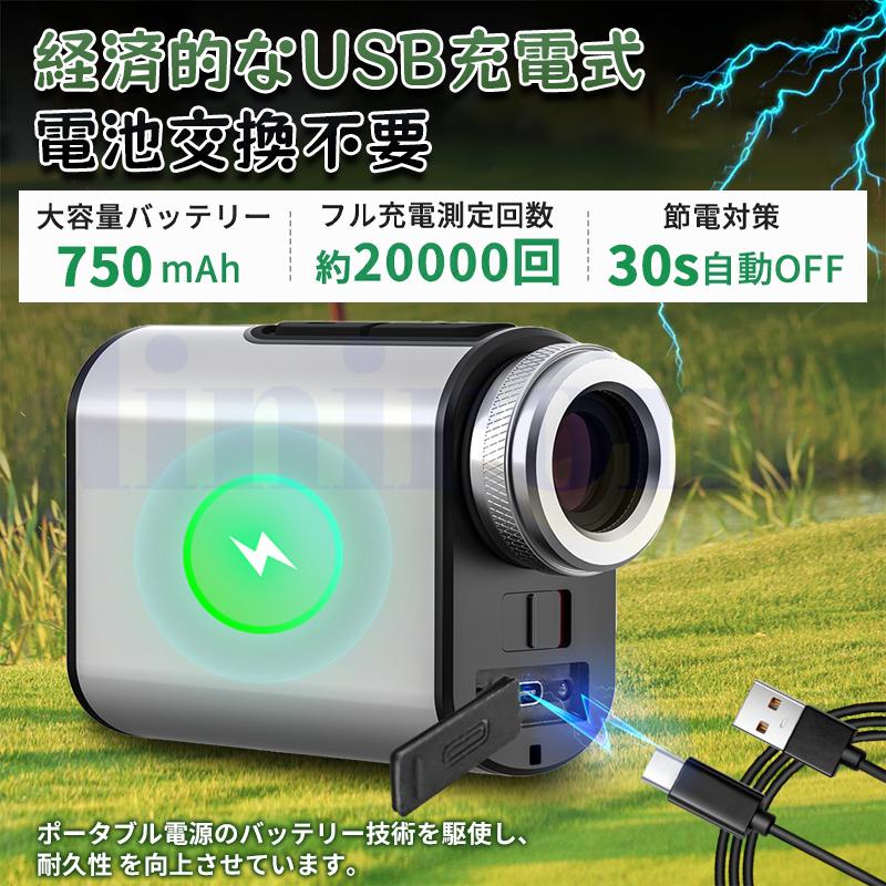 ゴルフレーザー距離計 5-2000m対応 6倍望遠 画面大文字表示 高低差