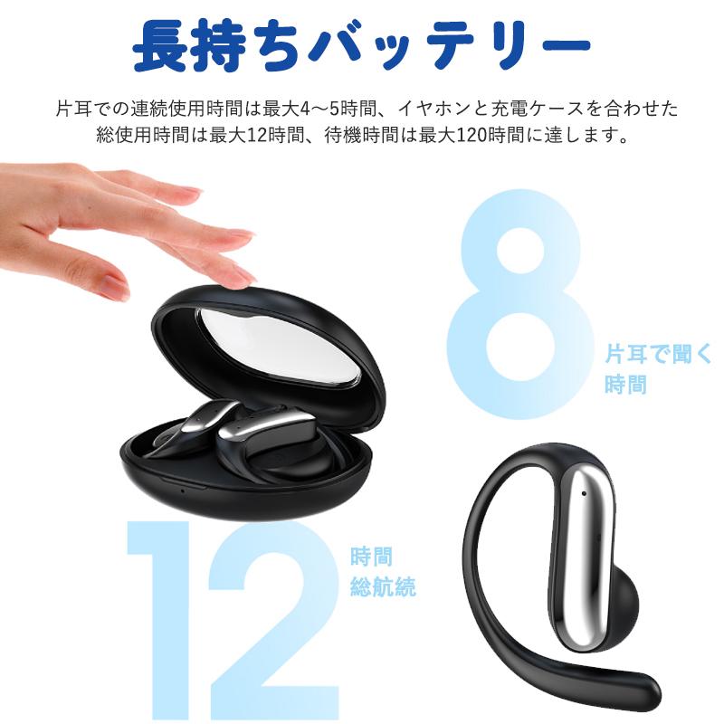 Bluetoothイヤホン❤️LED表示⭐️左右分離型⭐️iPhone⭐️Android