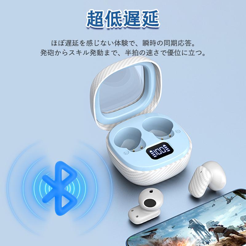 2026最新 ワイヤレスイヤホン Bluetooth5.3 Hi-Fi ブルートゥース