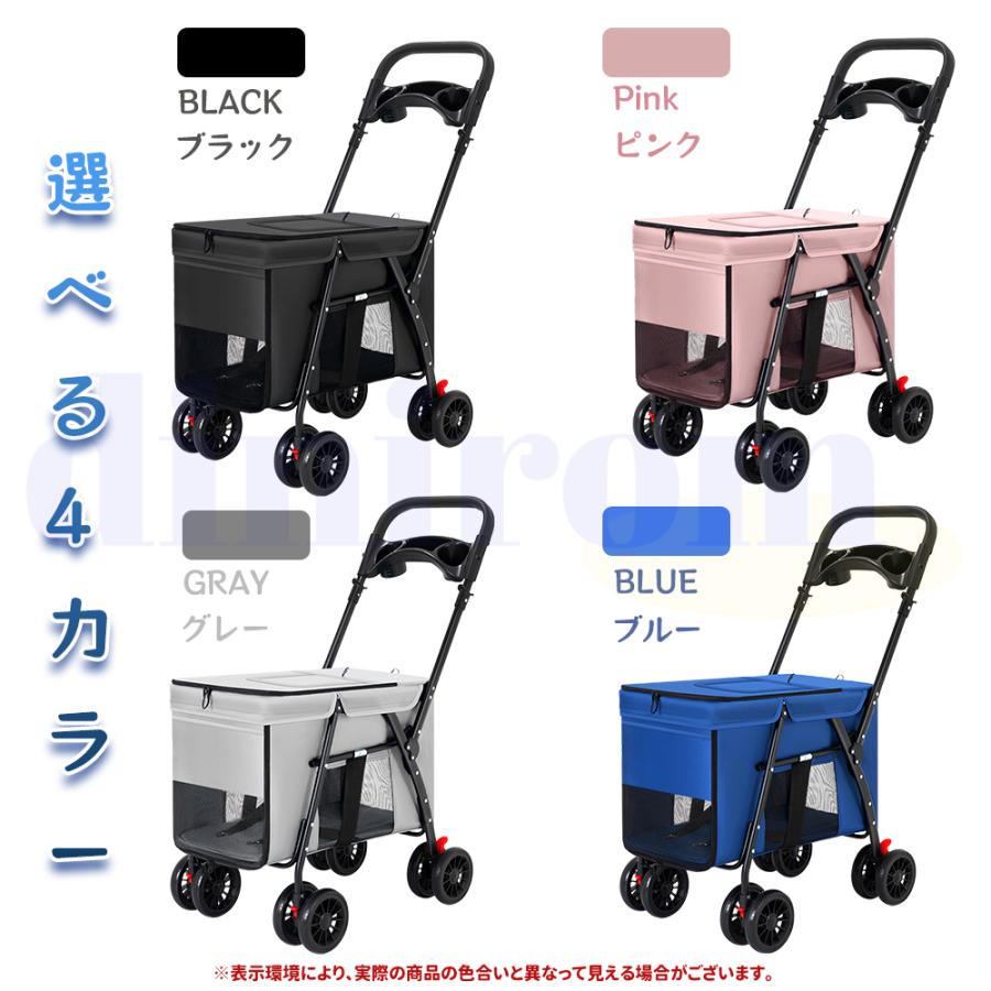 ペットカート 大型 4輪 犬用バギー 犬カート 軽量 小型犬 中型犬 エアバギー 犬 カートバッグあり 犬用カートコンパクト ペットカー 犬猫兼用 カート 爆買_16
