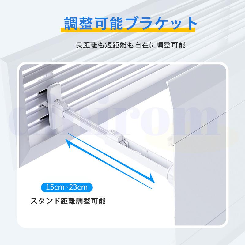エアコン風よけカバー エアコンエアーカバー 側壁天井中央調節可能なエアコンディフレクター 均一導風 冷暖房通用 商業 オフィス 家庭用 天井 爆買 | ブランド登録なし | 04
