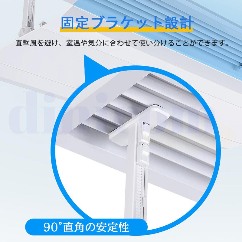 エアコン風よけカバー エアコンエアーカバー 側壁天井中央調節可能なエアコンディフレクター 均一導風 冷暖房通用 商業 オフィス 家庭用 天井 爆買 | ブランド登録なし | 05
