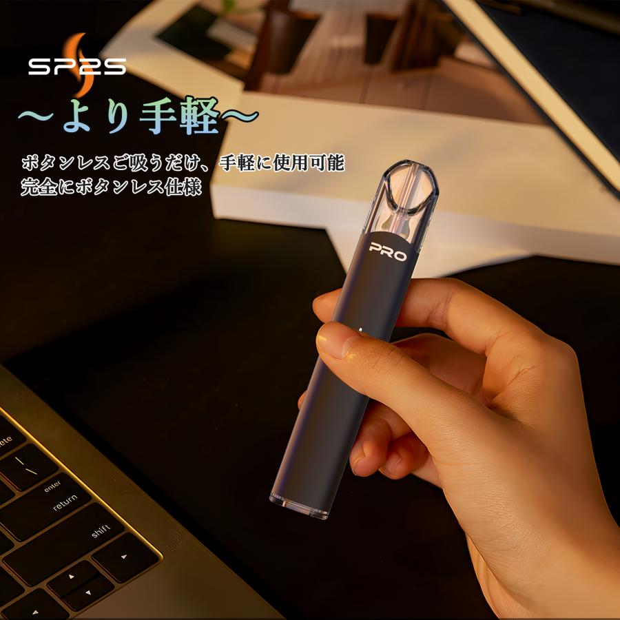 アラレぴょん　10万パフ　③ ④ニコチンタール無し！ 電子タバコ タール ニコチン0 爆煙 ベイプ本体 1500回吸引可能
