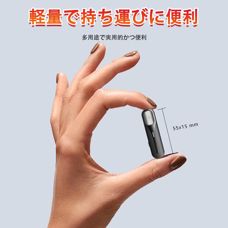 ワイヤレスマイク ピンマイク Type-C 無線マイ 設定不要 クリップ式