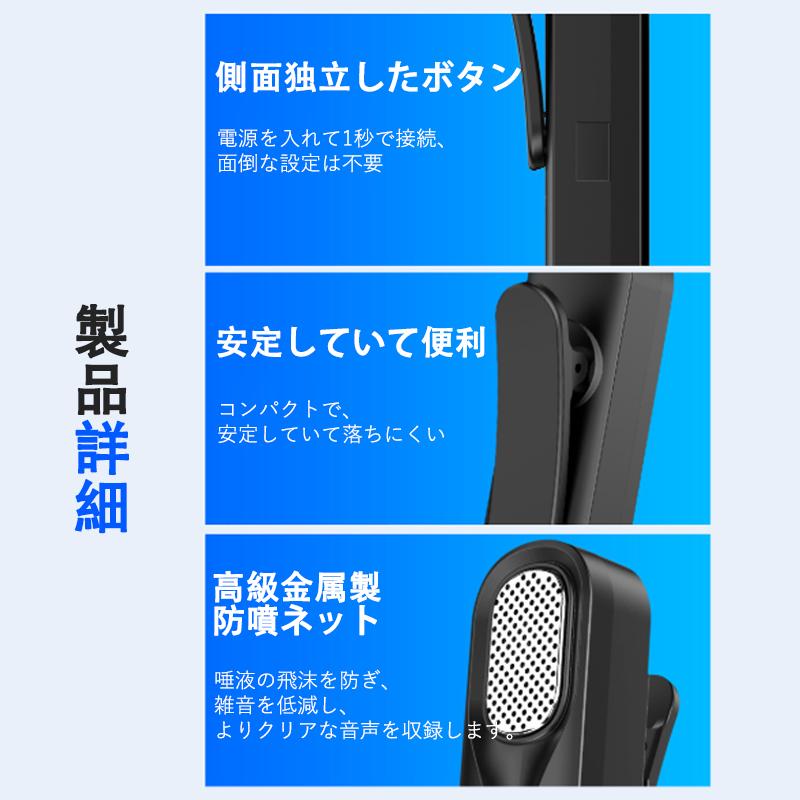 ワイヤレスピンマイク ios/Android対応 2人同時使用 瞬時接続 ノイズ
