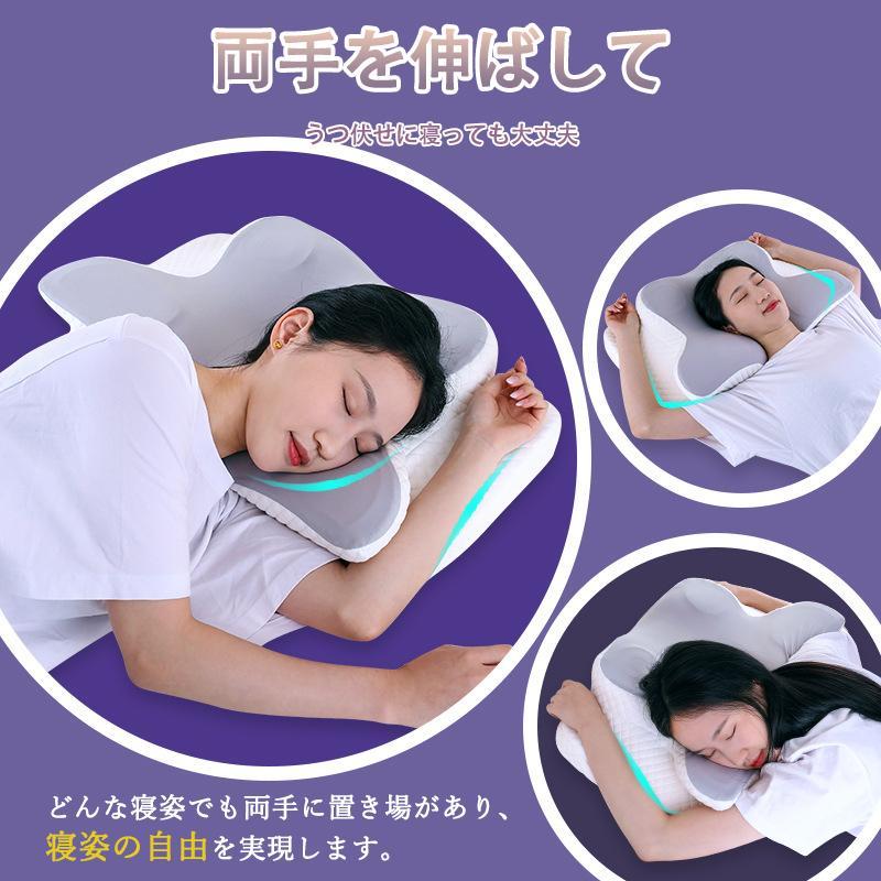 2026最新 枕 人間工学 マクラ 首こり 首枕 ピロー 低反発枕 安眠枕