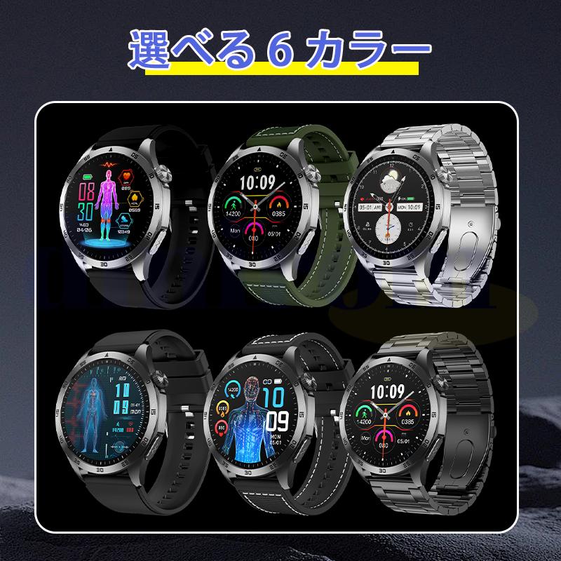2026最新 スマートウォッチ 心拍数 血中酸素 ケットウ値 血圧 Bluetooth通話機能付き 睡眠管理 体温 日本製センサー ECG HRV 爆買の画像