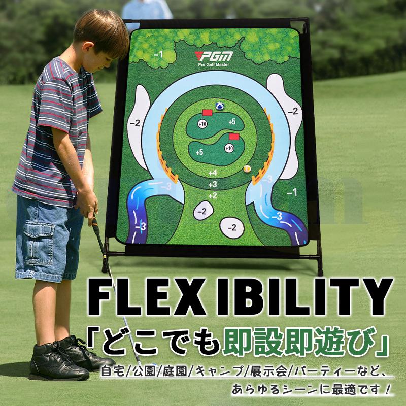 ゴルフ アプローチ練習ネット 3つのゲームモード付き 折りたたみ式
