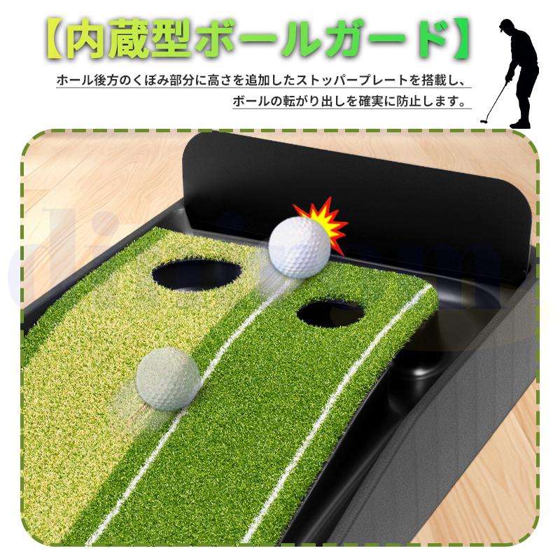 ゴルフ 自動返球機能付き パター練習マット 2.5M/3M 室内 屋外 屋内