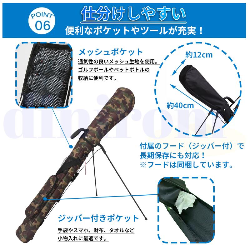 ゴルフバッグ 軽量 スタンドキャリーバッグ ゴルフクラブ