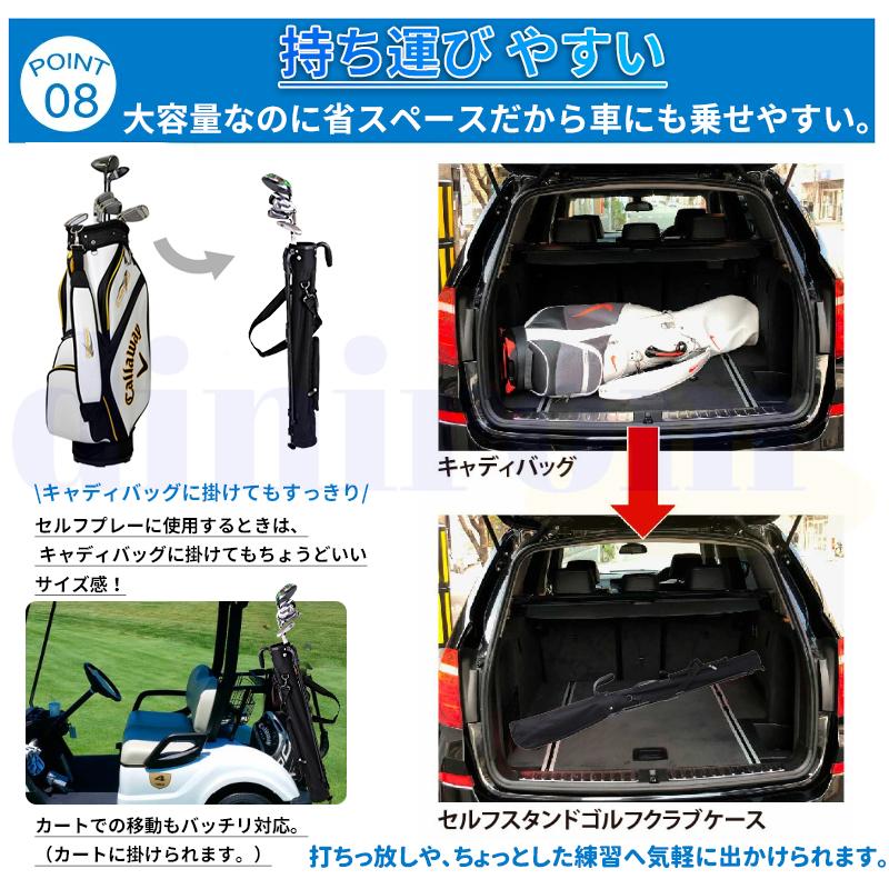 ゴルフバッグ 軽量 スタンドキャリーバッグ ゴルフクラブ