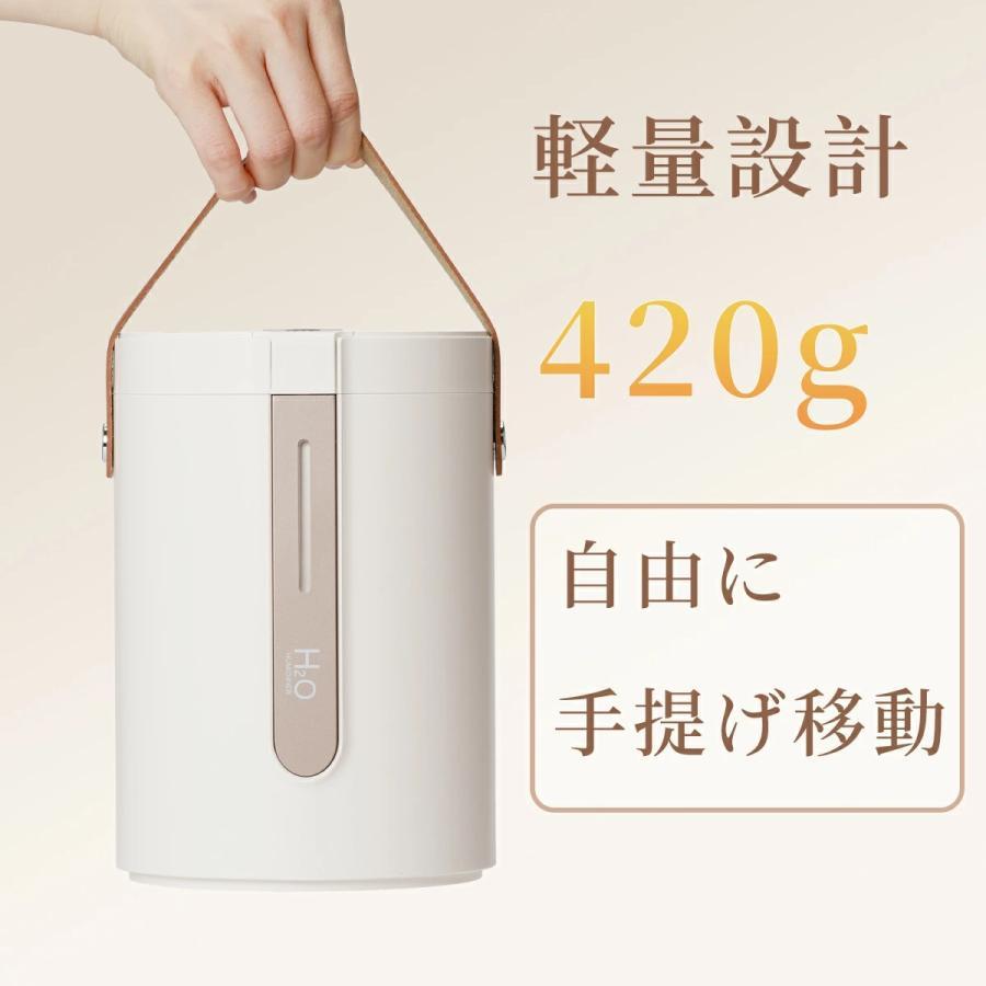 2026最新 加湿器 大容量 2.5L 卓上 超音波式 卓上加湿器 かしつき