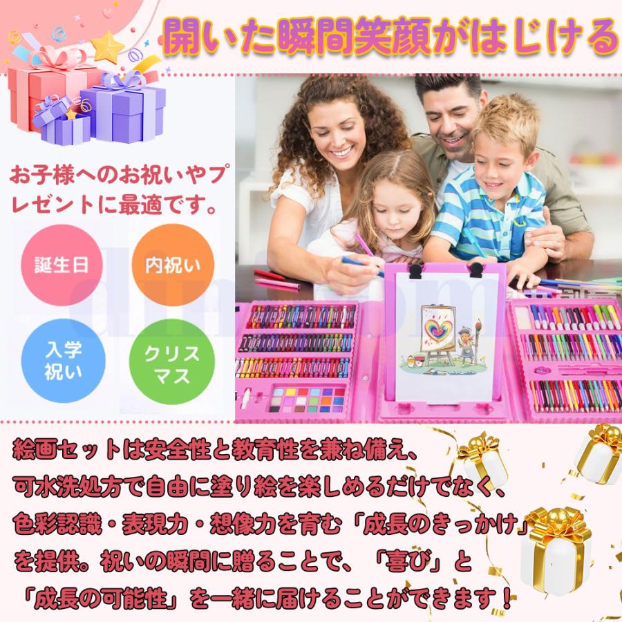 ☆mt☆ 色鉛筆9mm幅 水彩絵の具 9mm幅 くれよん9mm幅 まとめ売り ☆mt
