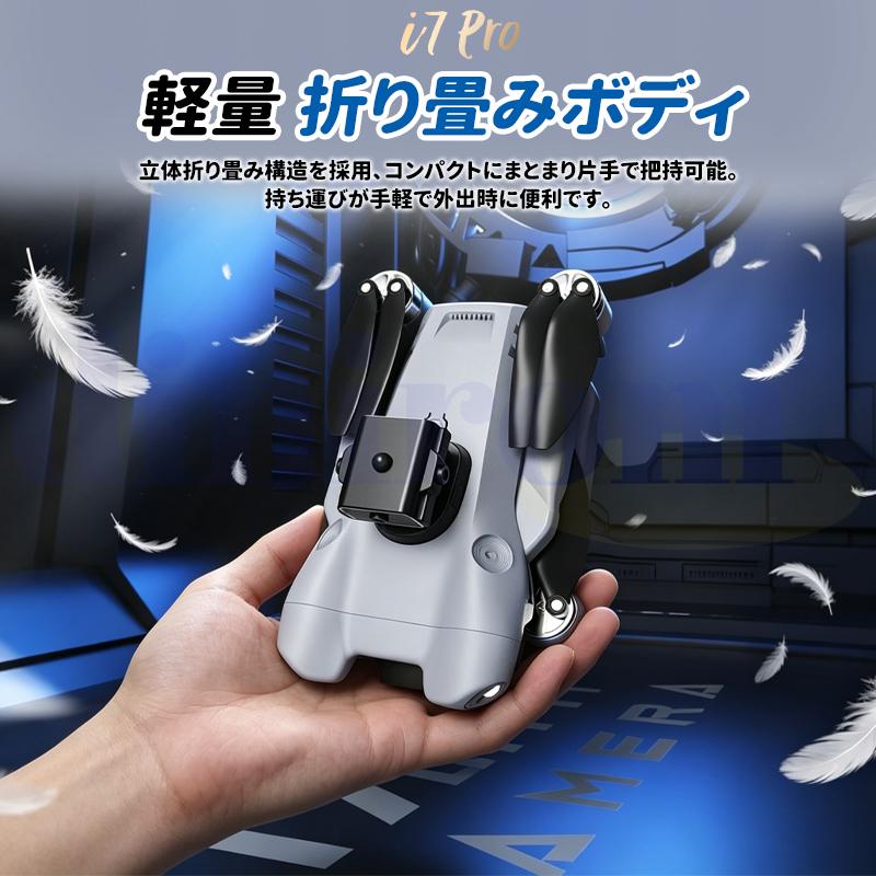 ドローン カメラ付き GPS 障害回避 50倍ズーム 4K HDR 美顔 90°調節