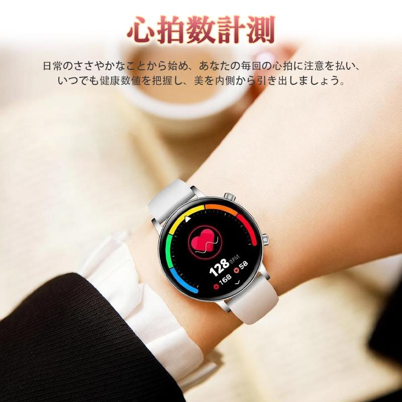 スマートウォッチ 健康管理 スポーツウォッチ 通話機能付き 日本製