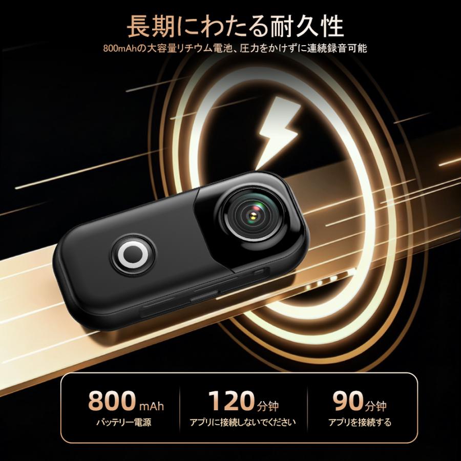 アクションカメラ 広角小型Vlogビデオカメラ ウェアラブルカメラ WiFi
