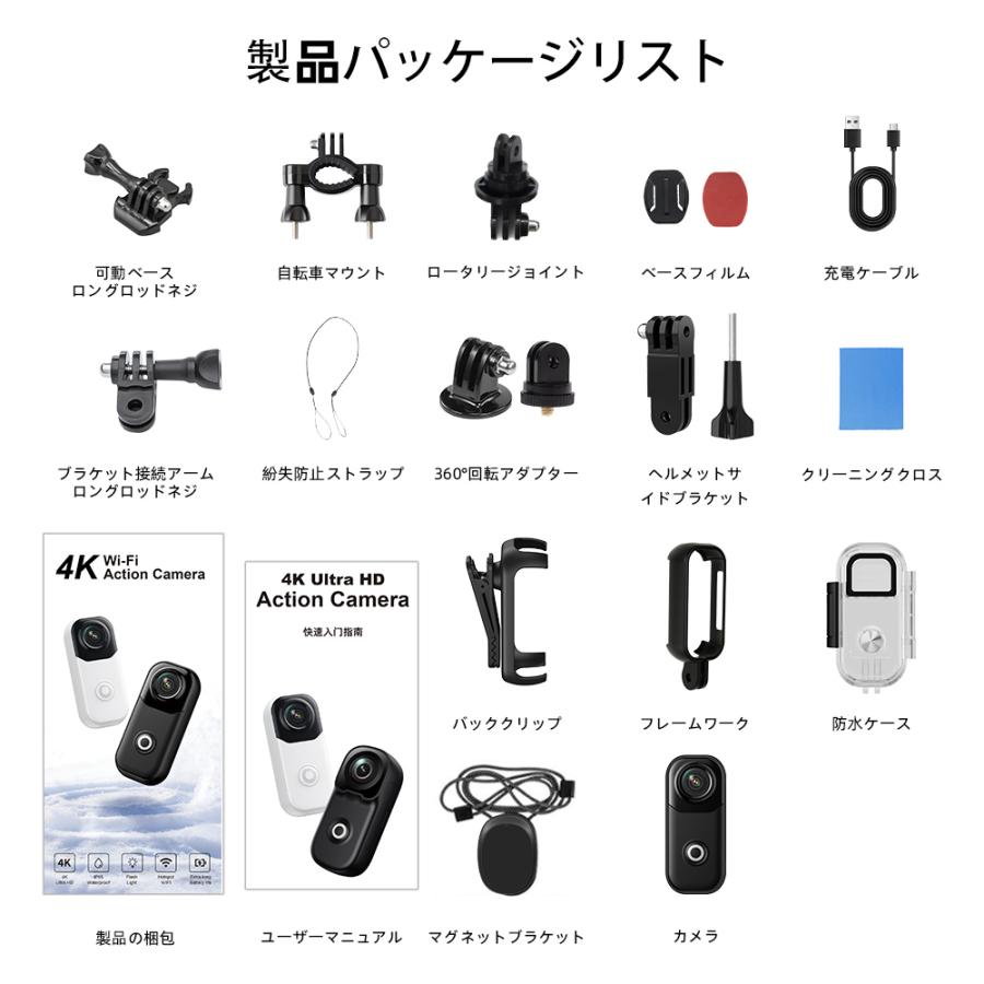 アクションカメラ ウェアラブルカメラ WiFi スマホ連携 IP68防水 280 アクションカメラ 広角小型Vlogビデオカメラ ウェアラブルカメラ WiFi