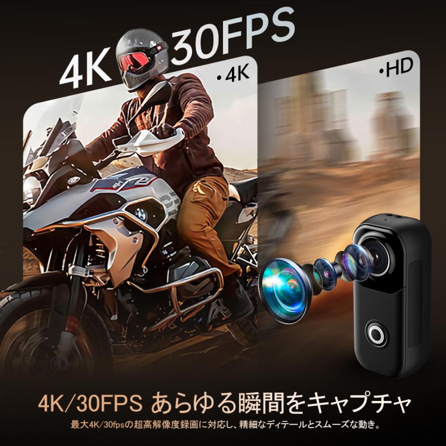 アクションカメラ 広角小型Vlogビデオカメラ ウェアラブルカメラ WiFi