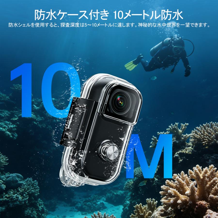 アクションカメラ 広角小型Vlogビデオカメラ ウェアラブルカメラ WiFi
