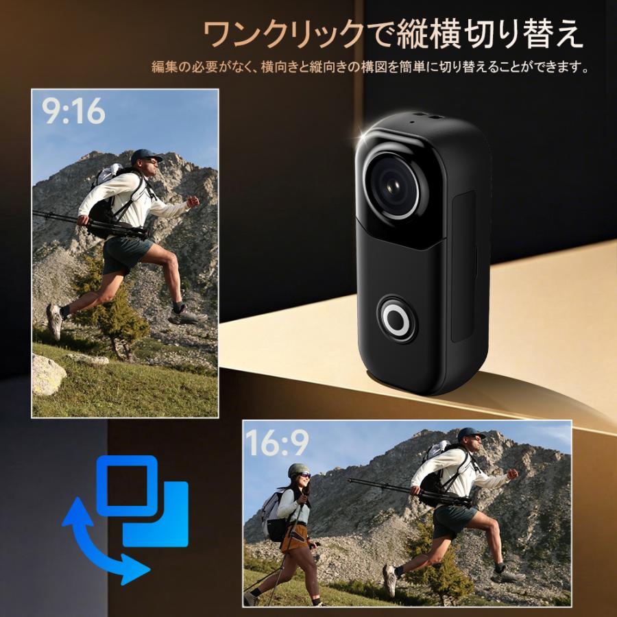 アクションカメラ 広角小型Vlogビデオカメラ ウェアラブルカメラ WiFi