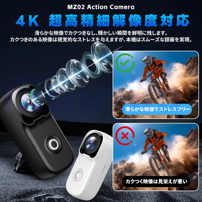 アクションカメラ 広角小型Vlogビデオカメラ ウェアラブルカメラ WiFi
