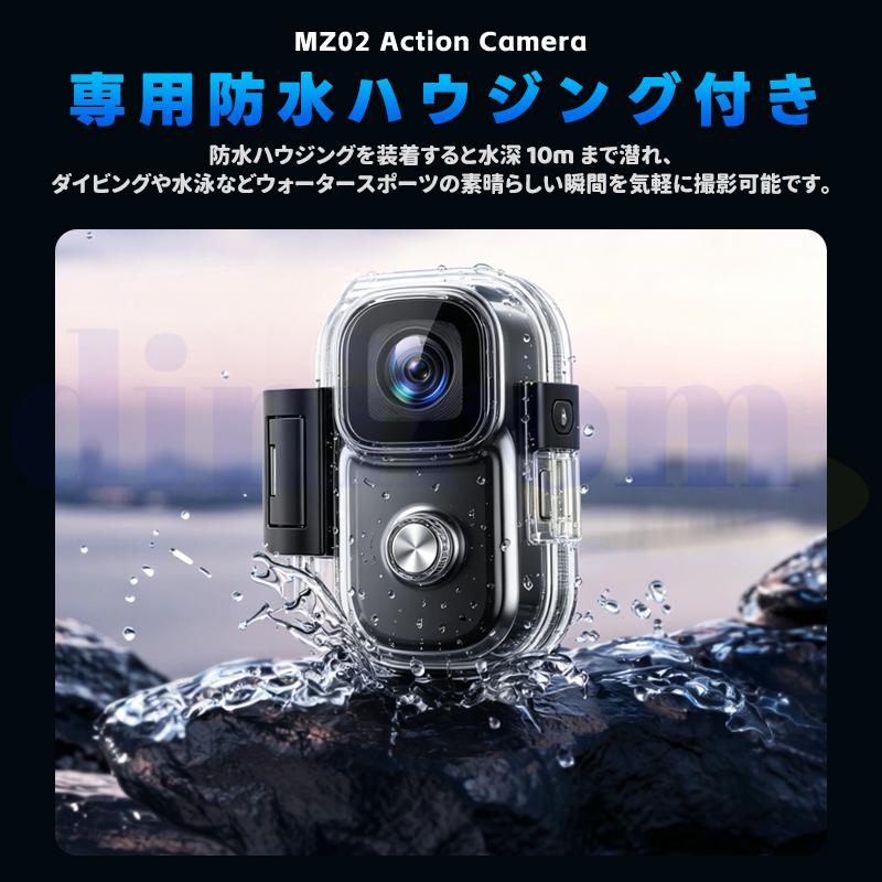 アクションカメラ 広角小型Vlogビデオカメラ ウェアラブルカメラ WiFi