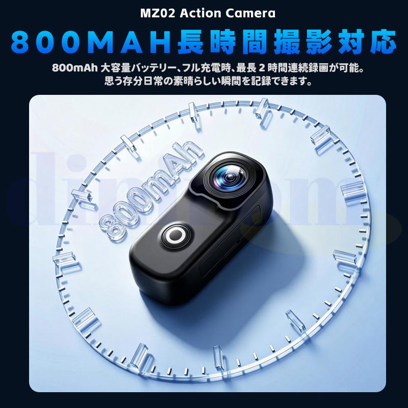 アクションカメラ 広角小型Vlogビデオカメラ ウェアラブルカメラ WiFi