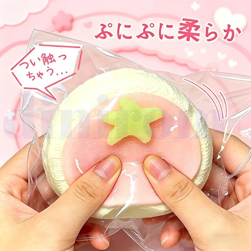 2個セット】スクイーズおもちゃ スクイーズ もちもち 柔らかい