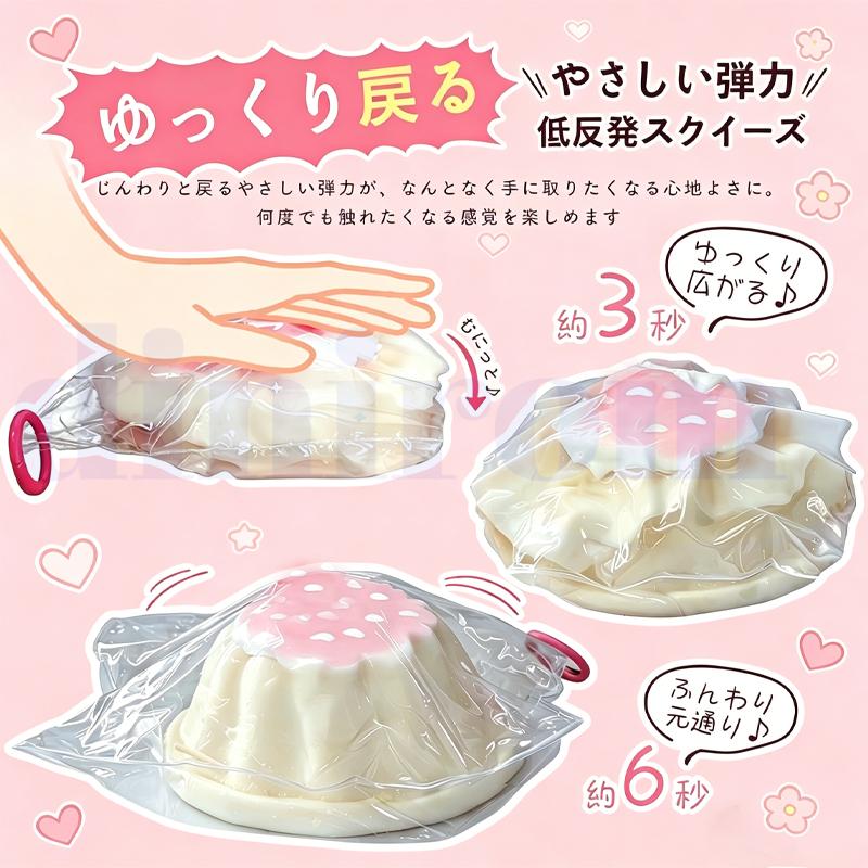 スクイーズおもちゃ スクイーズ もちもち 柔らかい シリコン 握る玩具