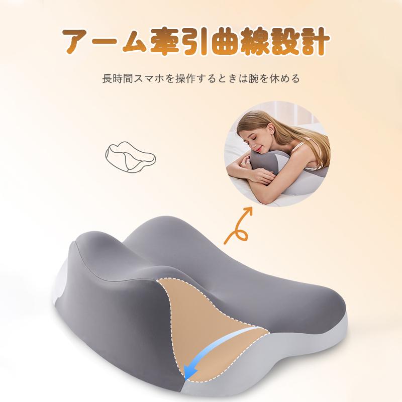 うつ伏せ 枕 7in1多機能 クッション ゴロゴロ枕 うつ伏せ寝枕 理学療法